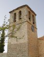Canecillos, Cornisa, Nave (parte), Pila bautismal, Portada y Torre