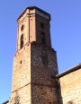 Muro norte (parte), Portada y Ventanas