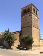 Capiteles, Columnas, Ménsulas, Muro sur y Portada ciega (sur)